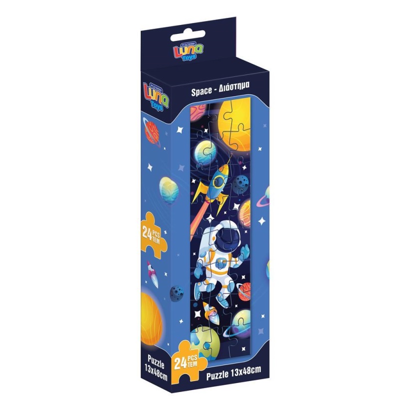 PUZZLE LUNA 24PCS SPACE
